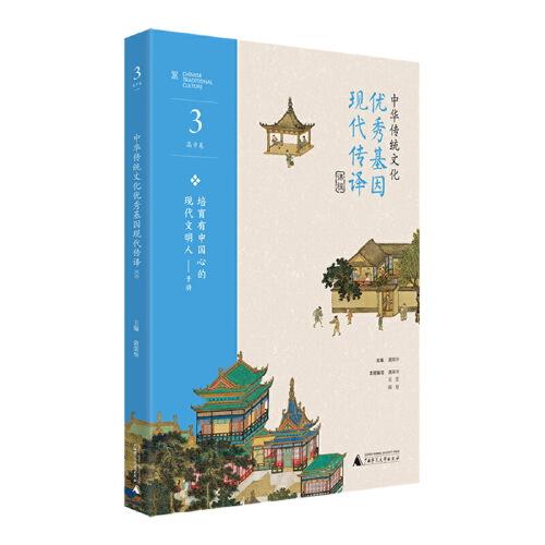 最新上架 书香大地218的书店 孔夫子旧书网